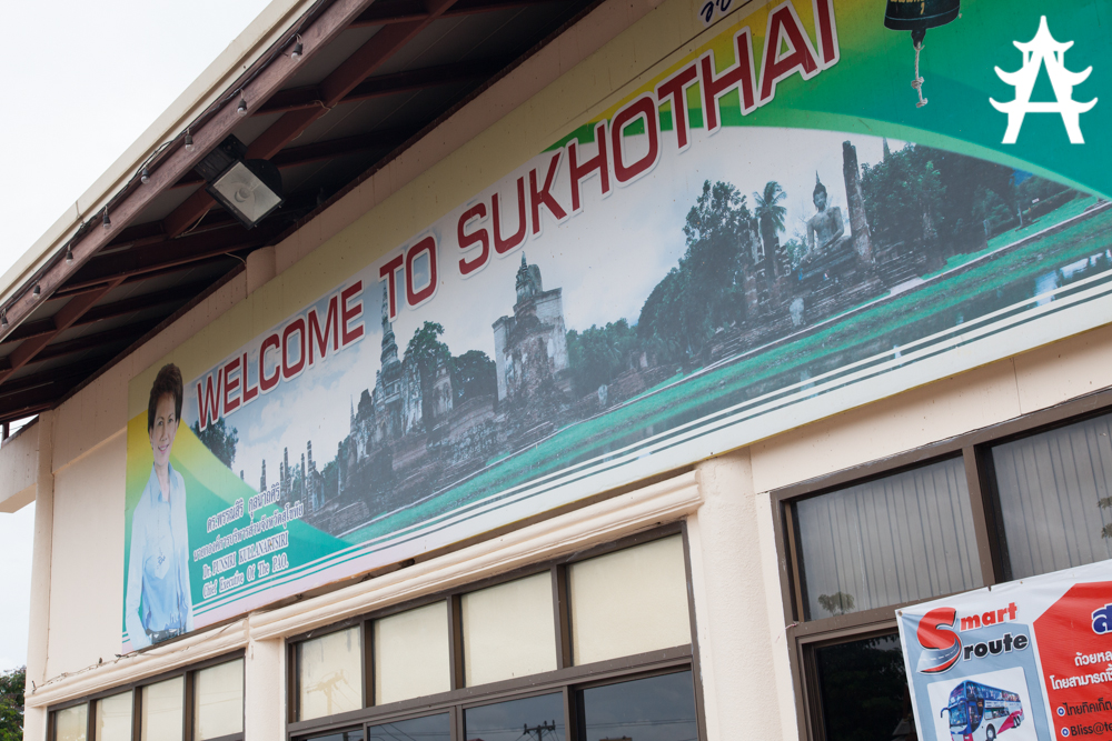 I even arrived in Sukhothai that very same dayl